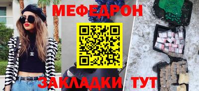 спиды Коммунар