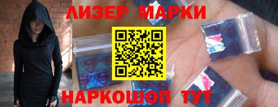 экстази Конаково