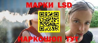 первитин Комсомольск-на-Амуре