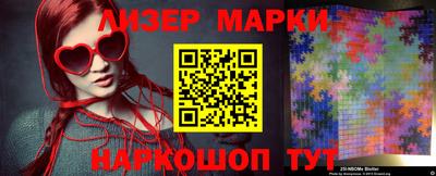 экстази Конаково