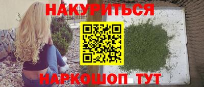 спиды Коммунар