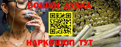 экстази Конаково