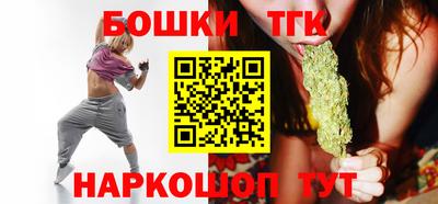 экстази Конаково