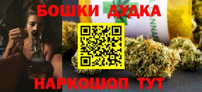 экстази Конаково