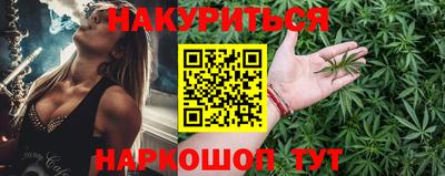 ECSTASY Краснокаменск