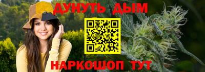 экстази Конаково