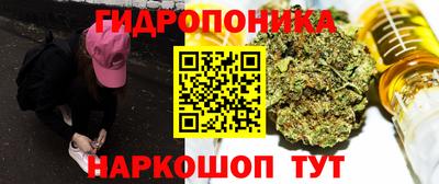 первитин Комсомольск-на-Амуре