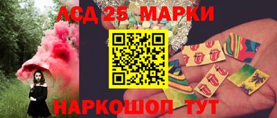 спиды Коммунар