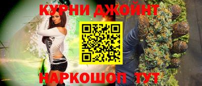 спиды Коммунар