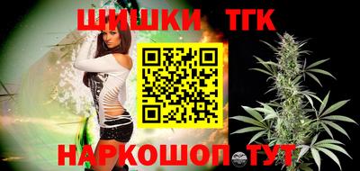 спиды Коммунар