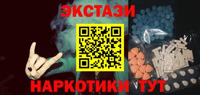 первитин Комсомольск-на-Амуре
