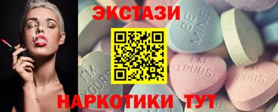 кокс Краснодар