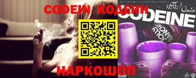экстази Конаково