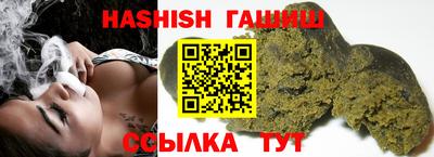 экстази Конаково