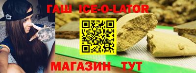 спиды Коммунар