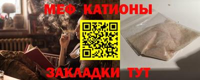 спиды Коммунар