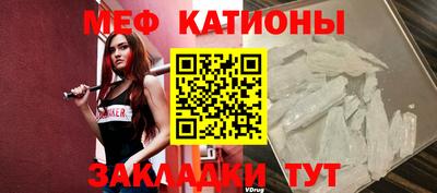 спиды Коммунар