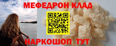 спиды Коммунар
