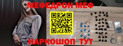 спиды Коммунар